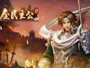 PG免费版模拟器2024最新版